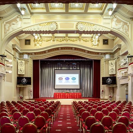 Ambassador Zlata Husa Prága Kültér fotó The main auditorium